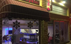 Tümü