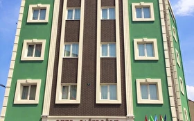 Tümü