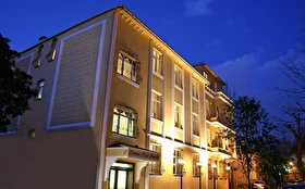 Tümü
