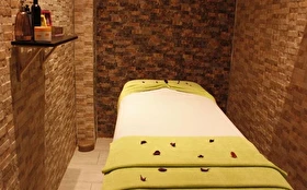 Spa & Termal