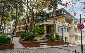 Otel Dışı