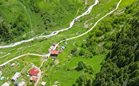 Otel Dışı