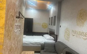 Spa & Termal