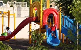 Aktivite & Eğlence