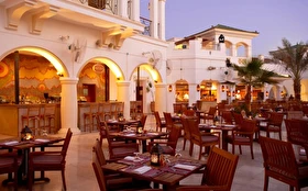 Otel Dışı