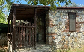 Oda