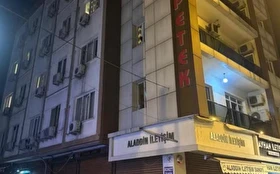 Tümü