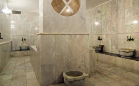 Spa & Termal