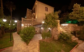 Otel Dışı
