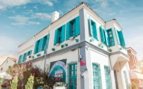 Tümü