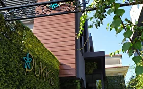 Otel Dışı