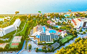 Tümü
