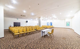 Toplantı & Seminer