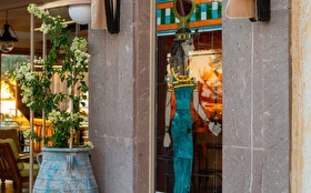 Otel Dışı