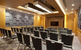 Toplantı & Seminer