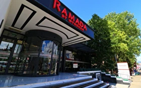 Tümü