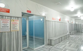 Spa & Termal