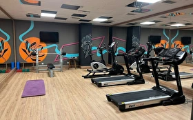 Aktivite & Eğlence