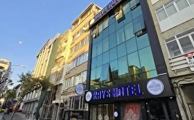 Tümü