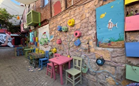 Otel Dışı