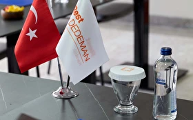 Toplantı & Seminer