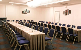 Toplantı & Seminer