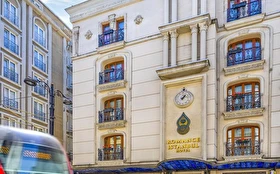 Otel Dışı