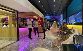 Aktivite & Eğlence
