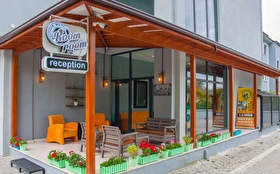 Otel Dışı