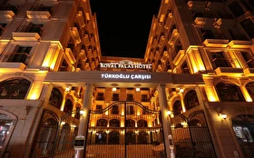 Tümü