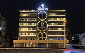 Tümü