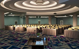 Toplantı & Seminer