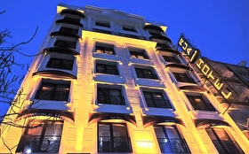 Tümü
