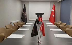 Toplantı & Seminer