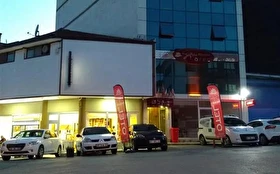 Otel Dışı