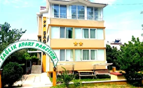 Otel Dışı