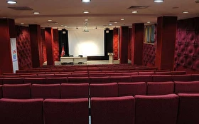 Toplantı & Seminer