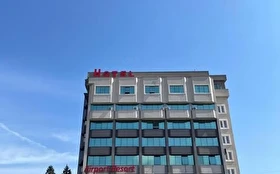 Tümü