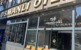 Tümü