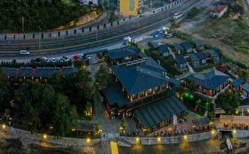 Otel Dışı
