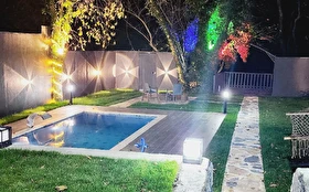 Aktivite & Eğlence