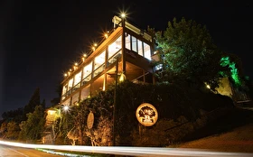 Otel Dışı