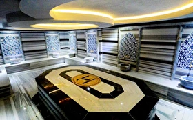 Spa & Termal