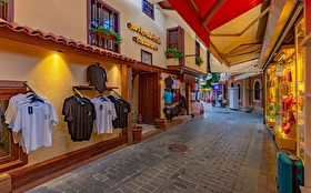 Tümü