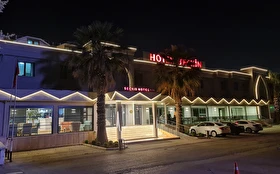 Tümü