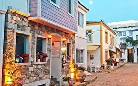 Tümü
