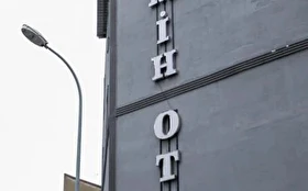Tümü