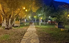 Otel Dışı