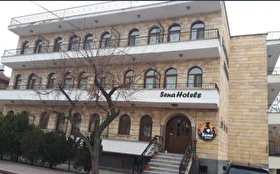 Tümü