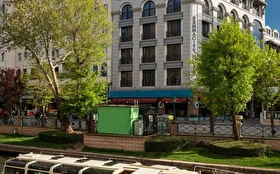 Tümü